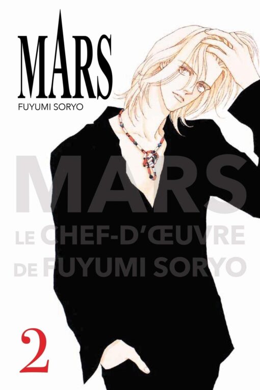 Vol.2 Mars - Edition Perfect