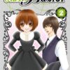 Vol.2 Mei's Butler