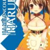 Vol.2 Melty Blood