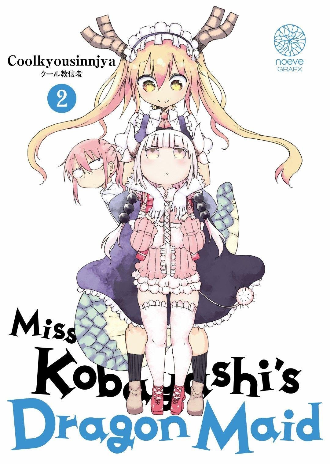 Vol.2 Miss Kobayashi's Dragon Maid