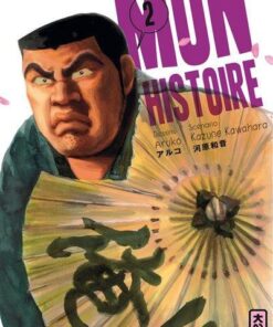Vol.2 Mon histoire