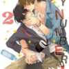 Vol.2 My number one