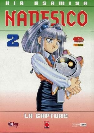 Vol.2 Nadesico