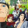 Vol.2 Naruto - France loisirs (tomes 3 & 4)