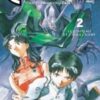 Vol.2 Neon Genesis Evangelion - Plan de Complémentarité Shinji Ikari