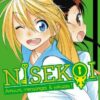 Vol.2 Nisekoi - Kosaki Magical Patissière