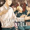 Vol.2 Nodame Cantabile