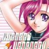Vol.2 Plum -Un amour de chat