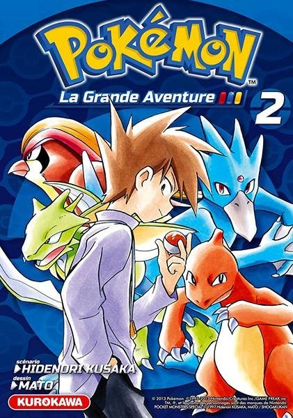 Vol.2 Pokémon - la grande aventure