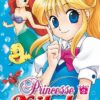 Vol.2 Princesse Kaguya