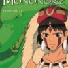 Vol.2 Princesse Kilala - Nouvelle édition