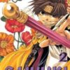 Vol.2 Sakamoto - Pour vous servir !