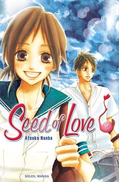 Vol.2 Seed of love