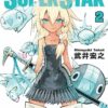 Vol.2 Shaman King 0 - Zéro