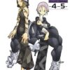 Vol.2 Soul Eater - Edition reliée