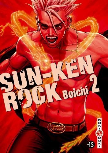 Vol.2 Sun-Ken Rock