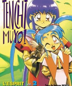 Vol.2 Tenchi Muyo