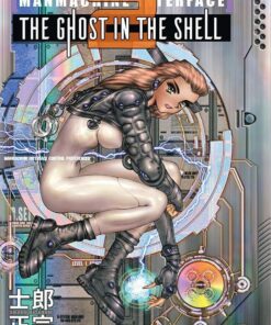 Vol.2 The Ghost in the shell - Perfect Edition