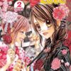 Vol.2 Tsubasa RESERVoir CHRoNiCLE