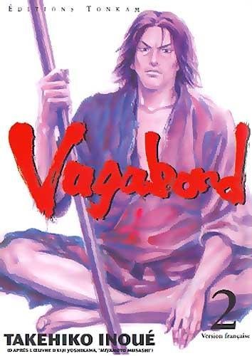 Vol.2 Vagabond