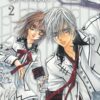 Vol.2 Vampire Knight - Edition double