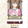 Vol.2 Video Girl Ai
