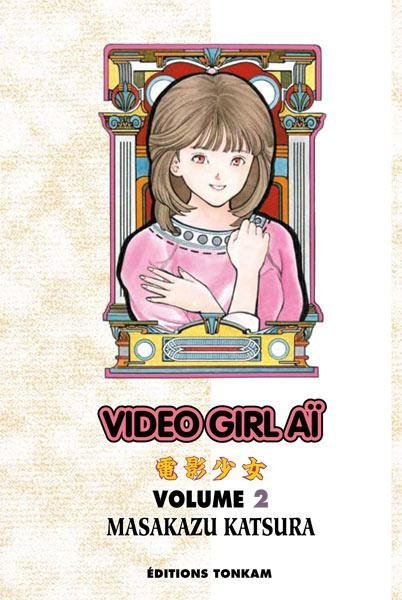 Vol.2 Video Girl Ai - Final Edition