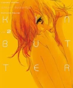 Vol.2 Walkin' Butterfly