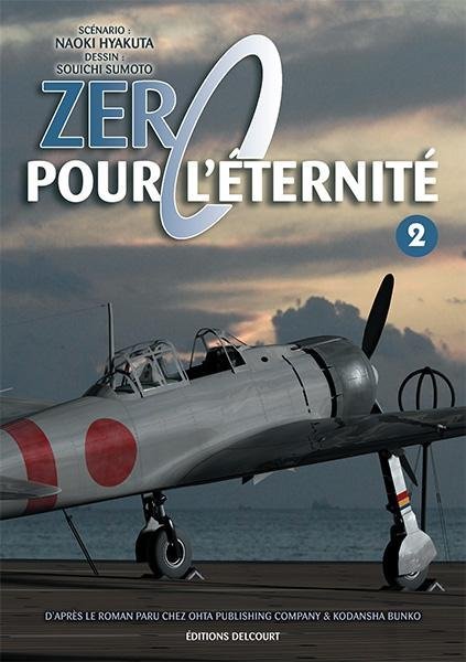 Vol.2 Zéro pour l'éternité