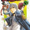 Vol.20 Berserk