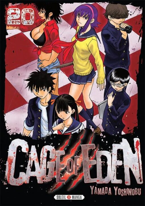 Vol.20 Cage of Eden