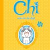 Vol.20 Chihayafuru
