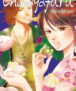 Vol.20 Chihayafuru