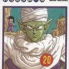 Vol.20 Dragon ball - Coffret (39 - Sangoku / 40 - Kamehameha)