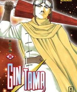 Vol.20 Gintama