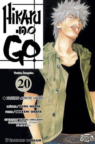 Vol.20 Hikaru no go