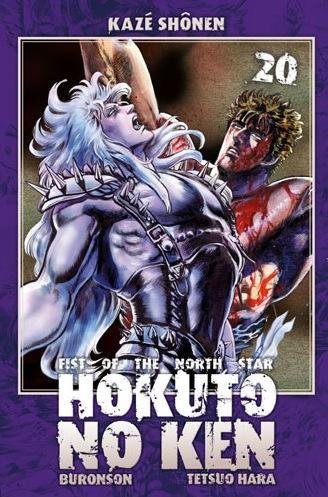 Vol.20 Hokuto no Ken - Ken, le survivant