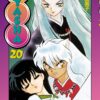 Vol.20 Initial D