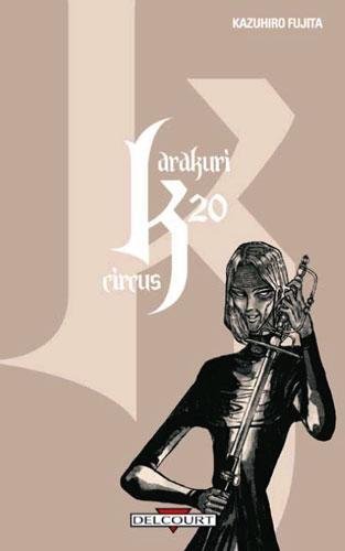 Vol.20 Karakuri Circus