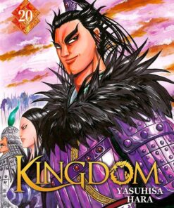 Vol.20 Kingdom