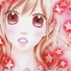 Vol.20 Parmi eux - Hanakimi