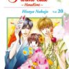 Vol.20 Plum -Un amour de chat