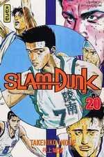 Vol.20 Slam dunk