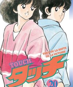 Vol.20 Touch