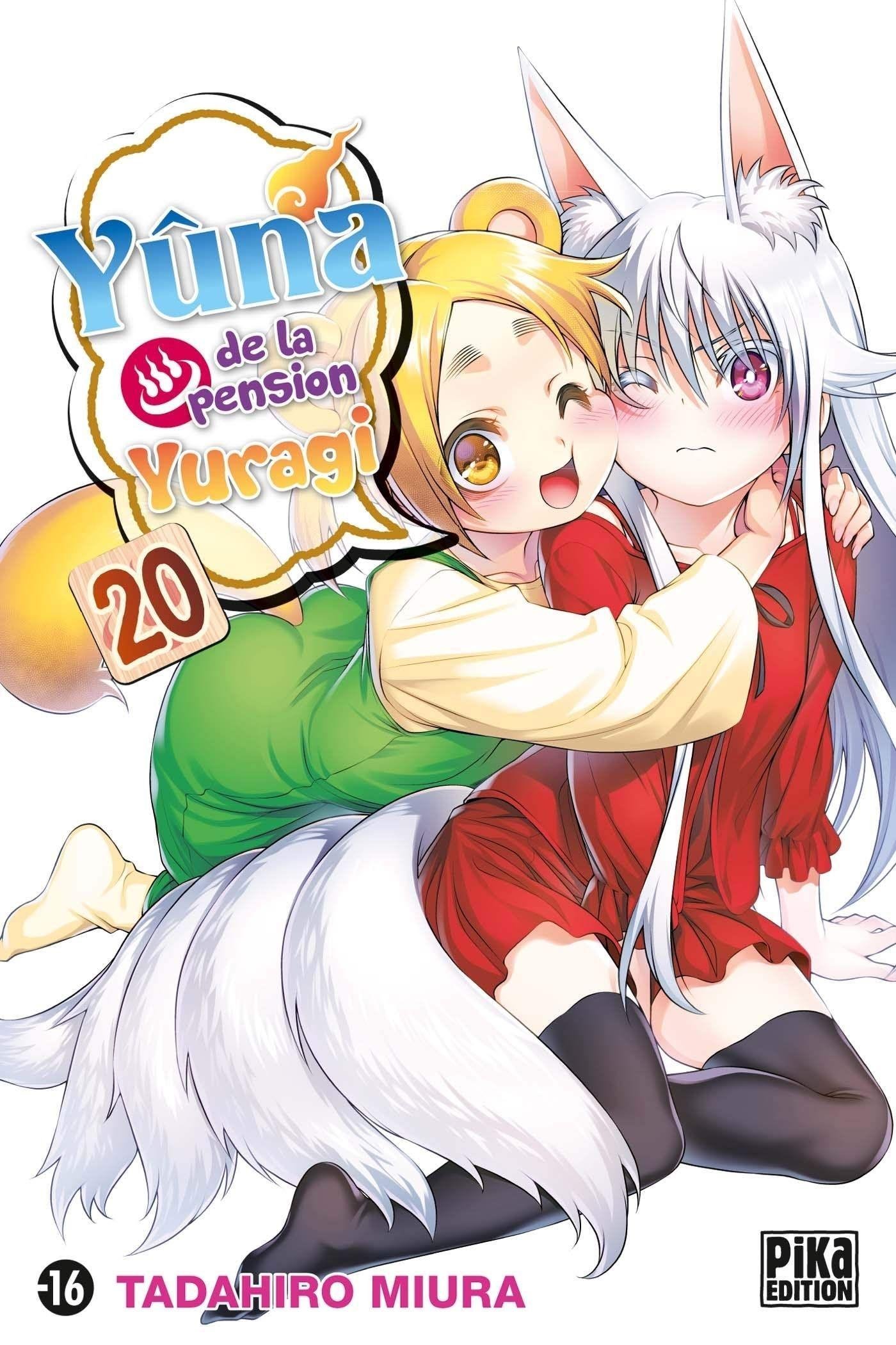 Vol.20Yuna de la pension yuragi