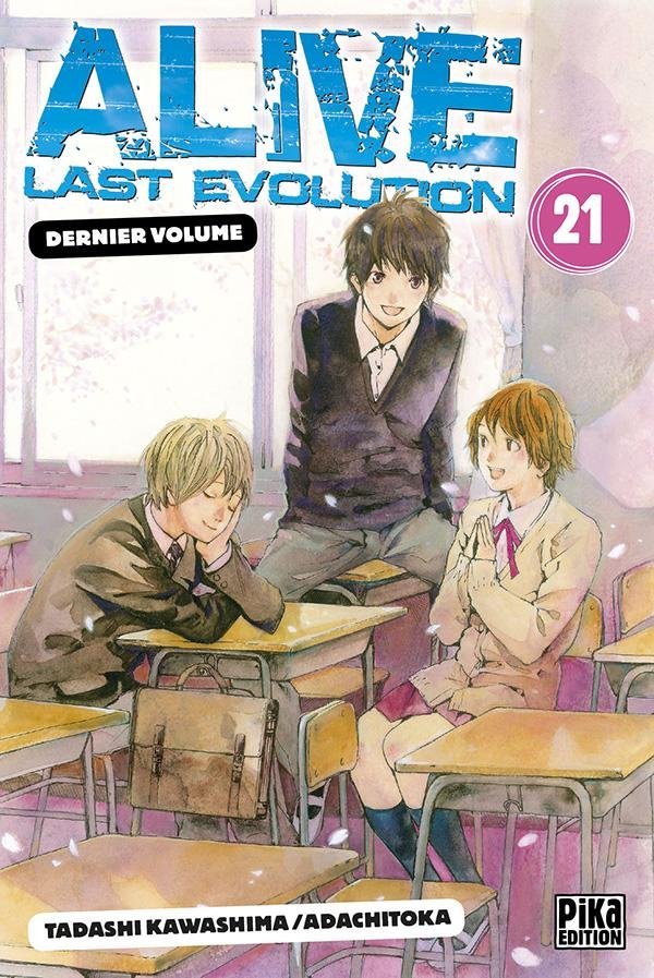 Vol.21 Alive Last Evolution