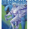 Vol.21 Black Butler