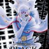 Vol.21 Black Butler