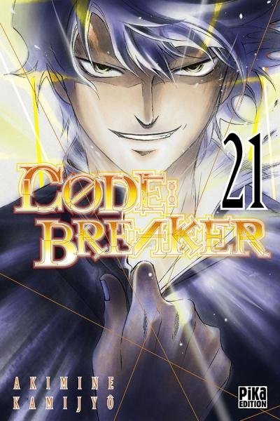 Vol.21 Code : Breaker
