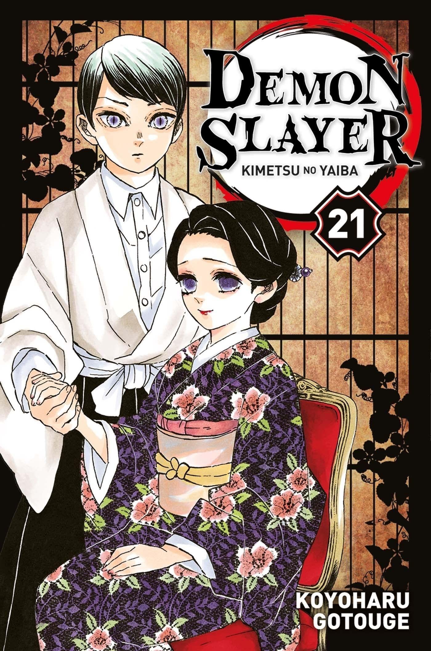 Vol.21 Demon Slayer